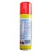 Аерозоль ANTI MOSQUITO, 120мл.